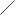 separator